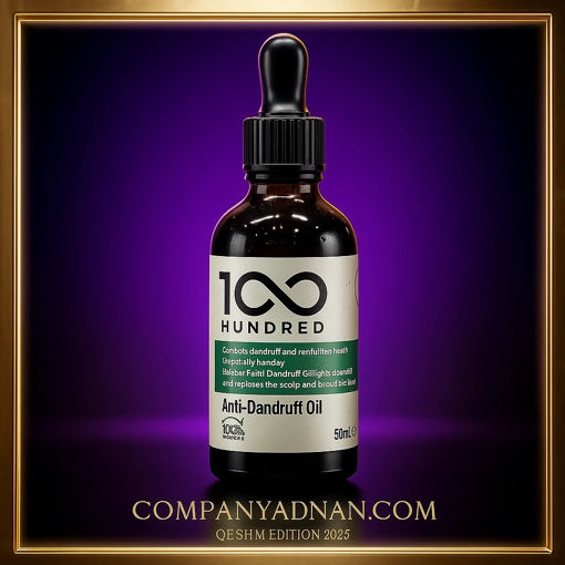 اویل آنتی دندروف برند هاندر