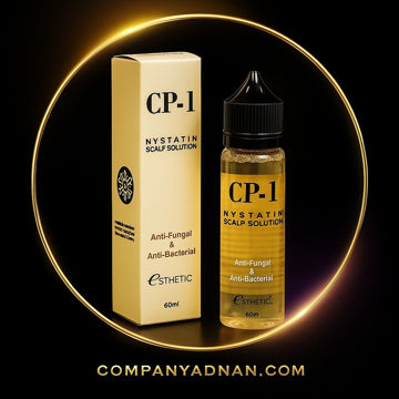 سرم دیفنس CP-1 نیستاتین (CP-1 Defense Scalp Solution)