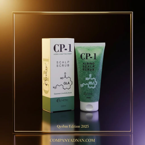 اسکراب سر سی پی وان CP-1 (CP-1 Albino Scalp Scrub)