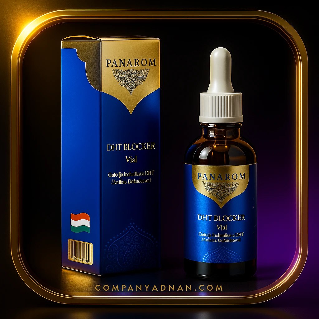 ویال DHT بلاکر برند پاناروم