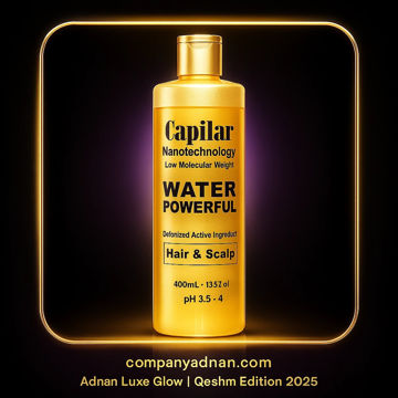 واتر پاورفول کاپیلار - تقویت ساقه مو