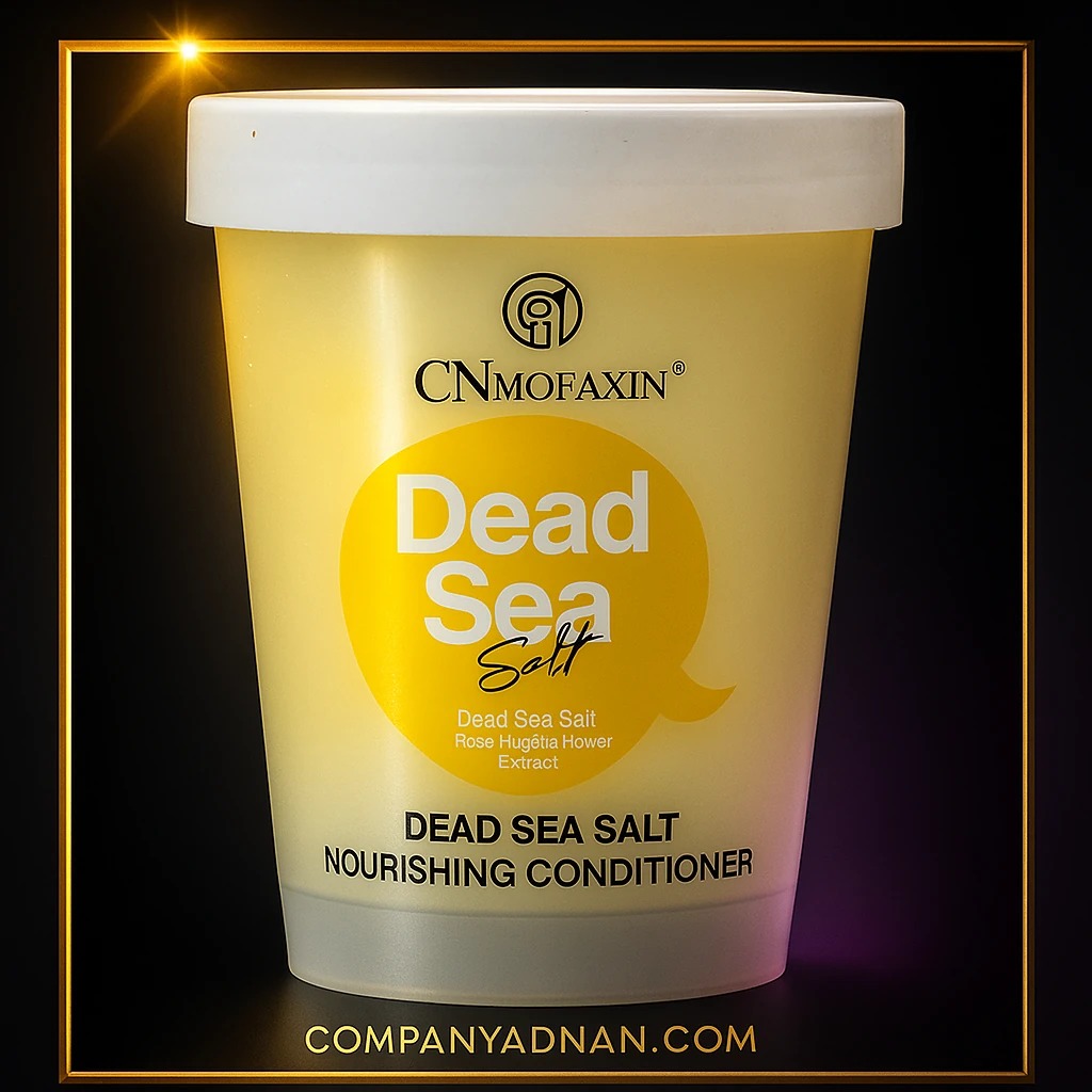 ماسک تقویت ریشه و ساقه سی ان موفاکسین