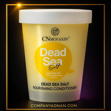 ماسک تقویت ریشه و ساقه سی ان موفاکسین