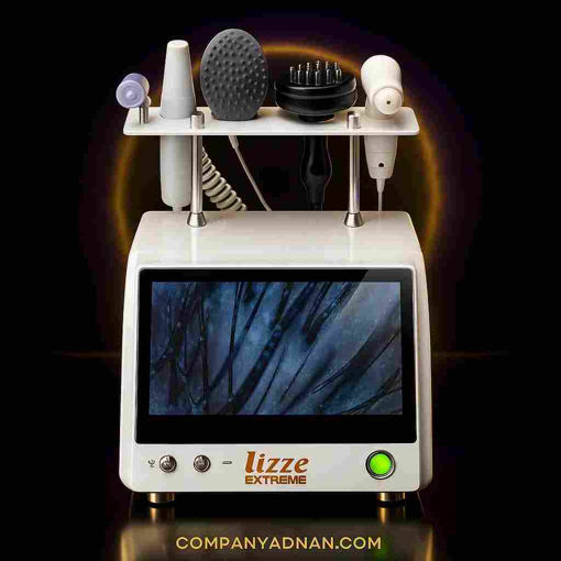 دستگاه اسکالپ سر و آنالیز مو ۵ کاره لیز اکستریم (Lizze Extreme) - نسخه اورجینال