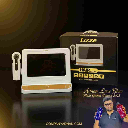 دستگاه آنالیز پوست و مو ۱۰ اینچ برند لیز (Liz) - مدل تبلتی (عدنان دیزاین - تقویت شده سفارشی)