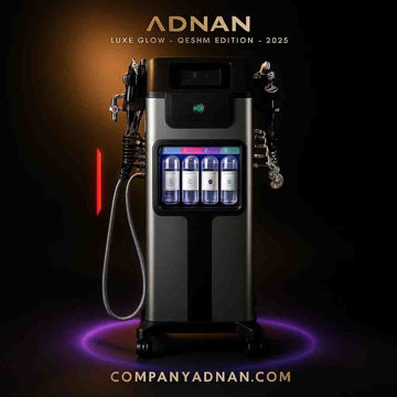 دستگاه سوپر فیشیال ۹ کاره لیز با ماسک ال ای دی - Lizze 9 in 1 Super Facial Machine with LED Mask	