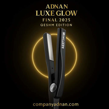 Lizze Mini Titanium Hair Straightener - اتو مو مینی لیز اکستریم اورجینال